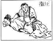 Massagem shiatsu